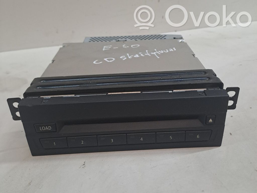 CD/DVD keitiklis   6512913308501