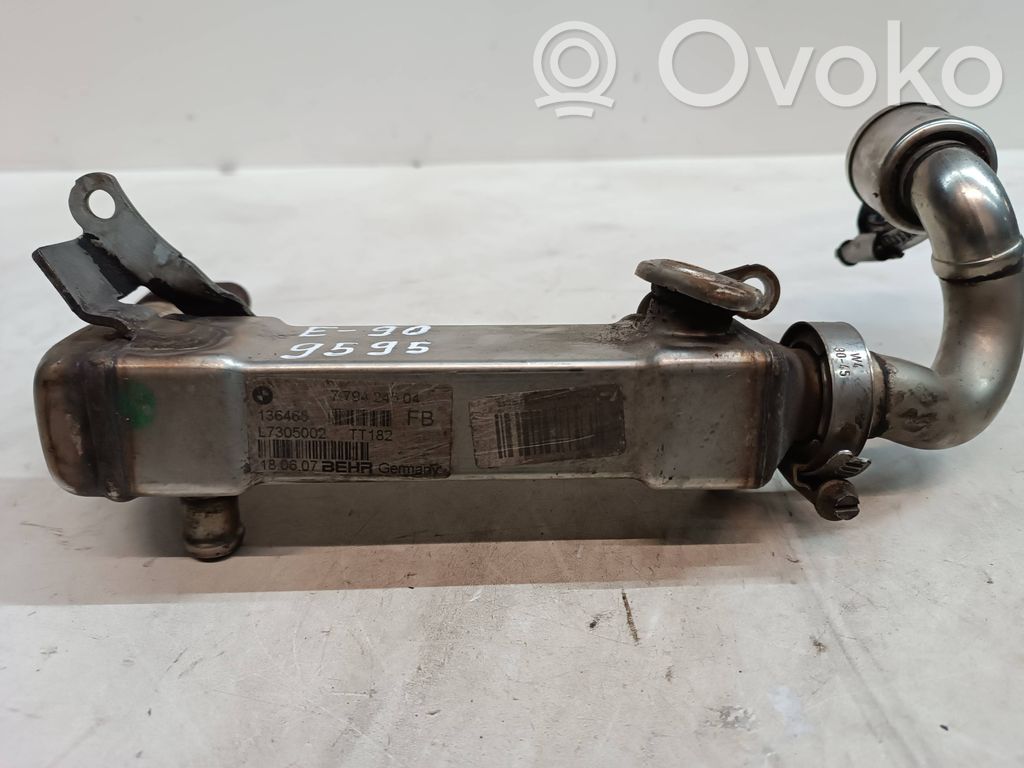 EGR dzesētājs   9595