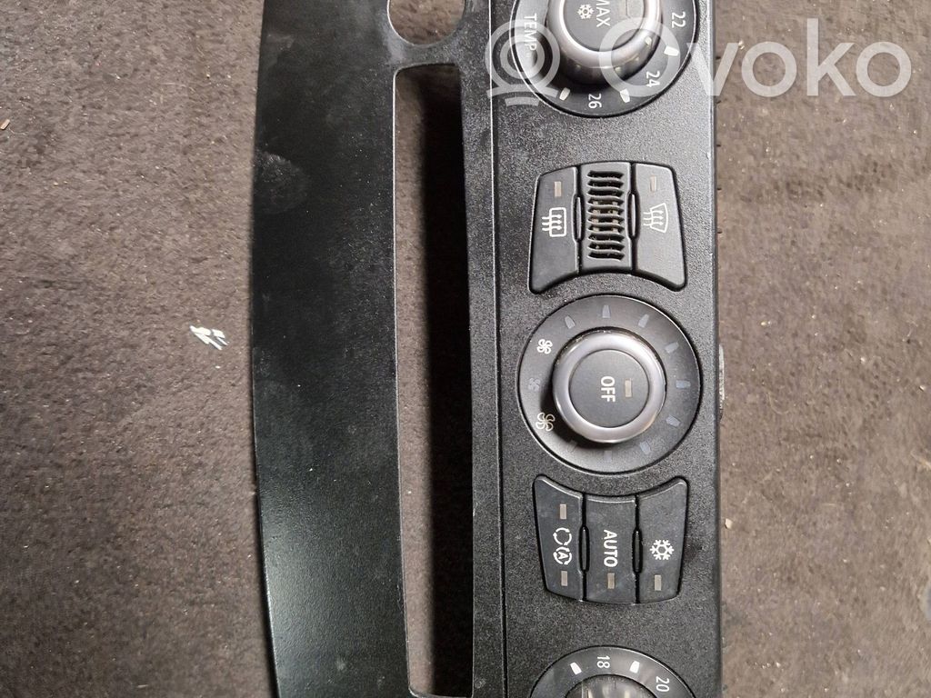 Climate control unit   6950634,0559686,900252028019