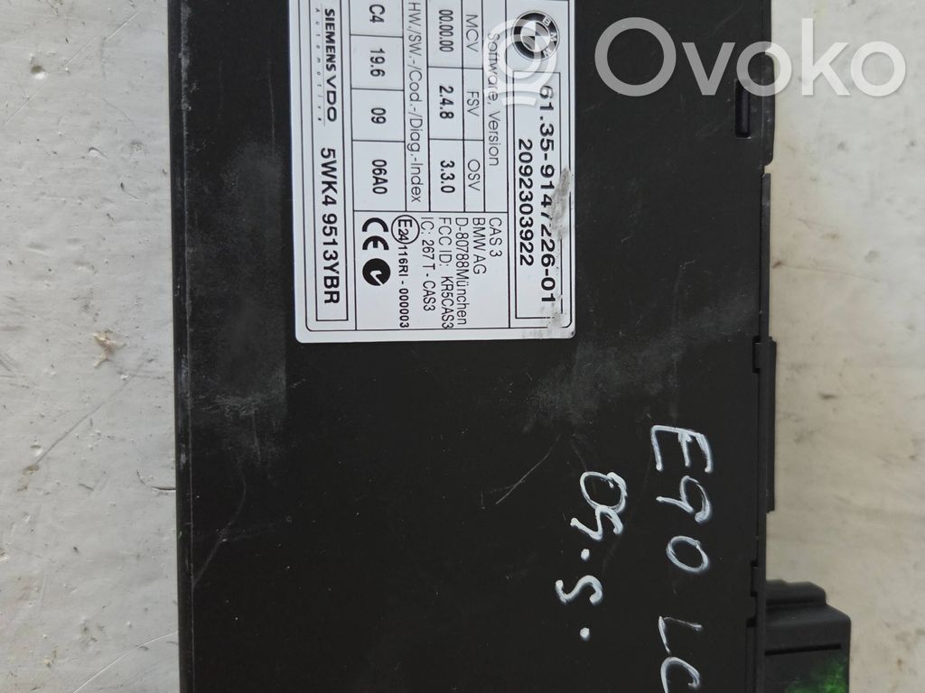 Variklio valdymo blokas   7595179,DMEMSD812,5WK93727