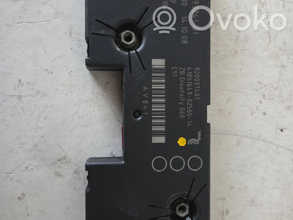 Antenos stiprintuvas   9193841,10819610