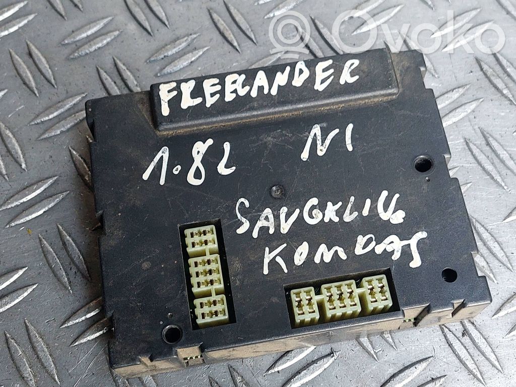 Land Rover Freelander Fuse module 