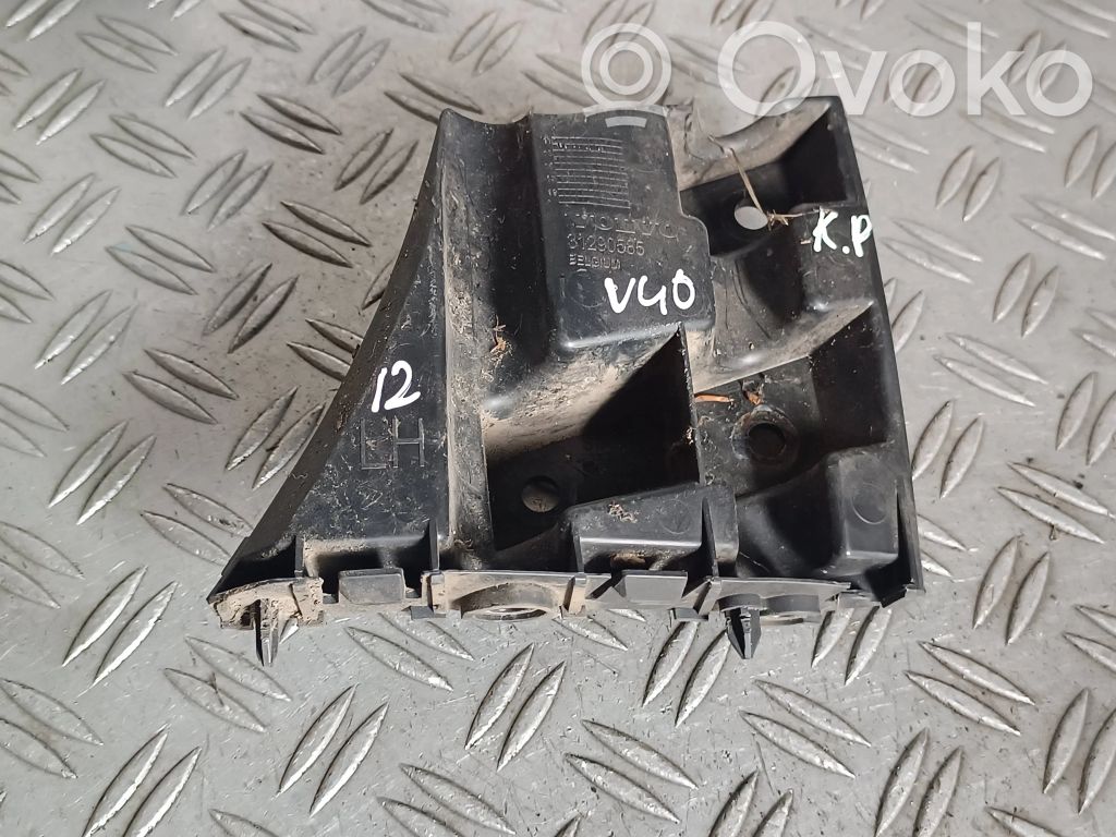 Volvo V40 Front bumper mounting bracket 