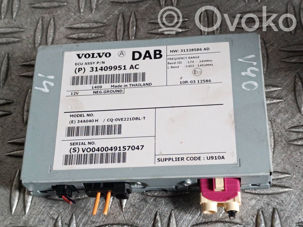 Volvo V40 Antenna control unit 