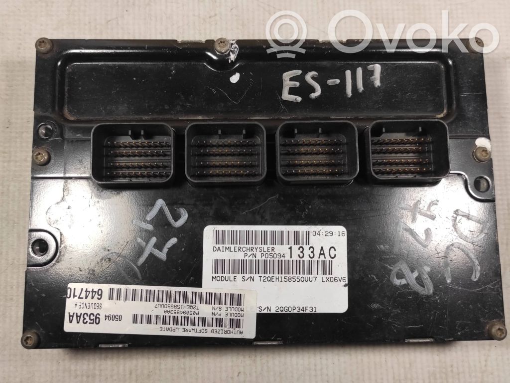 Dodge Charger Engine control unit/module 