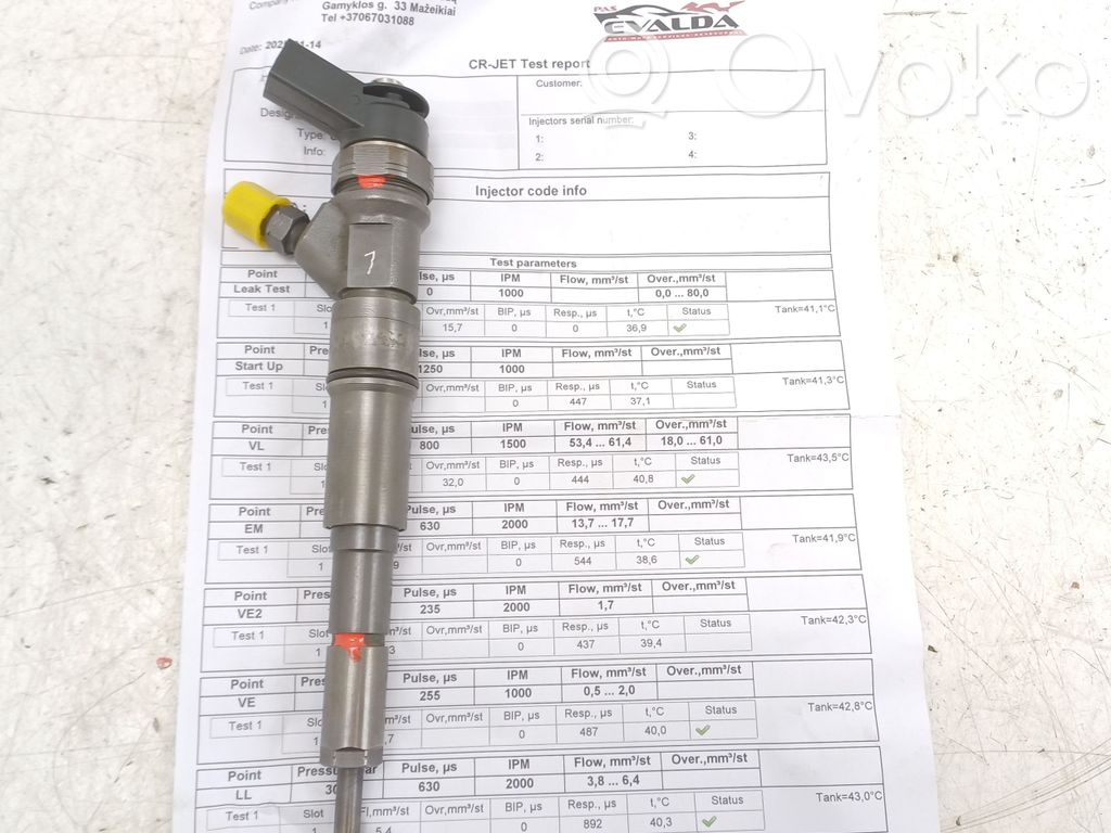 Fuel injector   7794435,0445110209