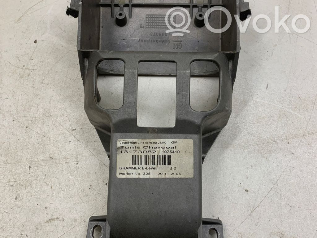 Opel Vectra C Armrest 