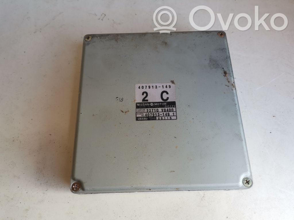 Nissan Patrol Y60 Engine control unit/module 