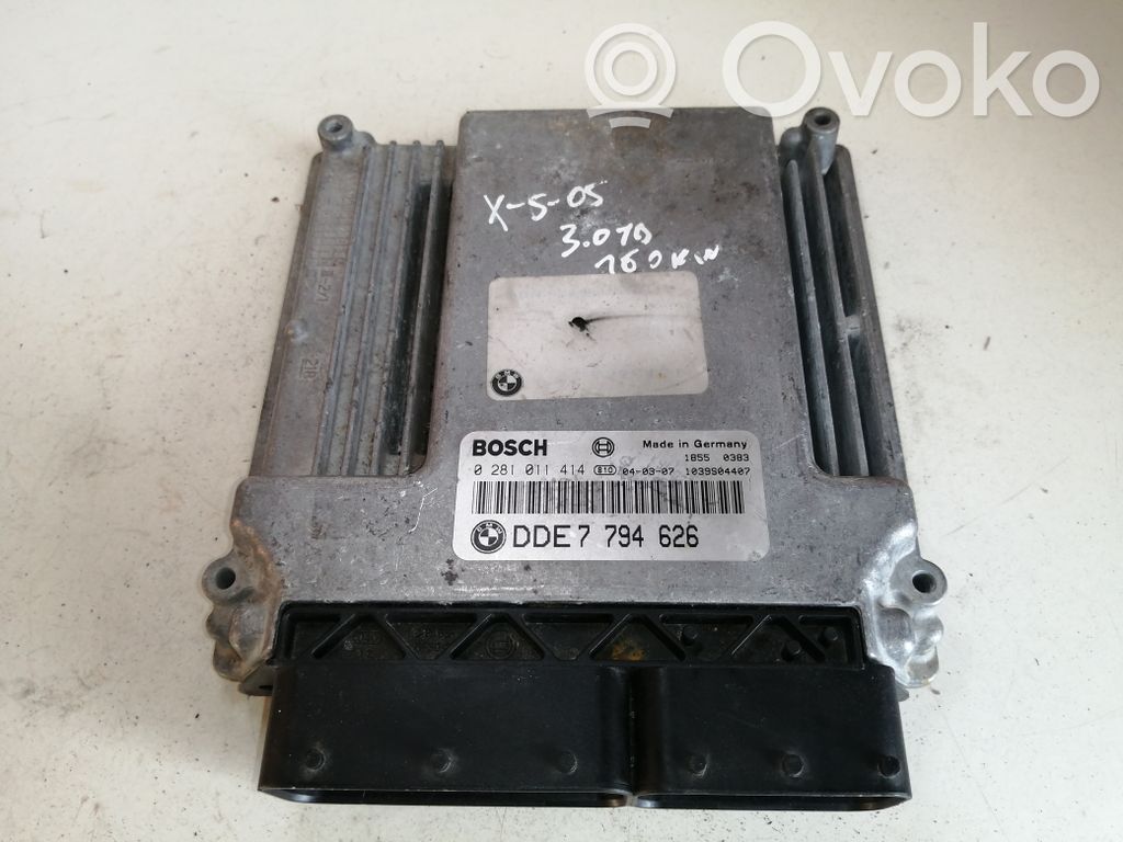 BMW X5 E53 Engine control unit/module 