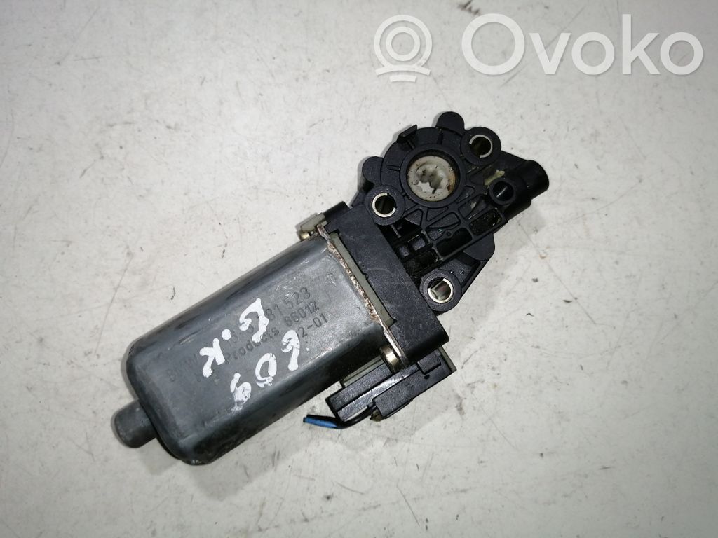 Elektrisks loga aizkariņš   8381523,0390201951