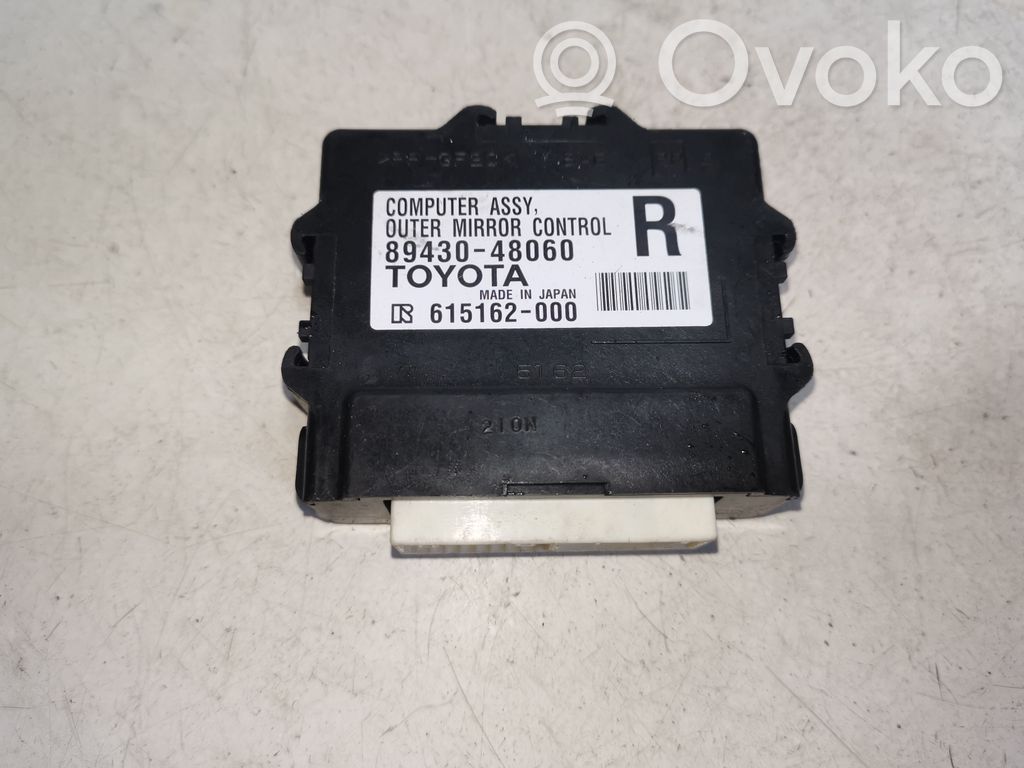 Wing mirror control module   8943048060,615162000