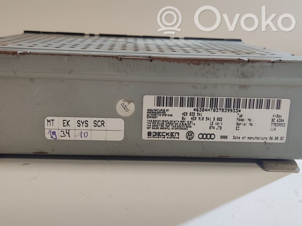 Garso stiprintuvas   4E0035541