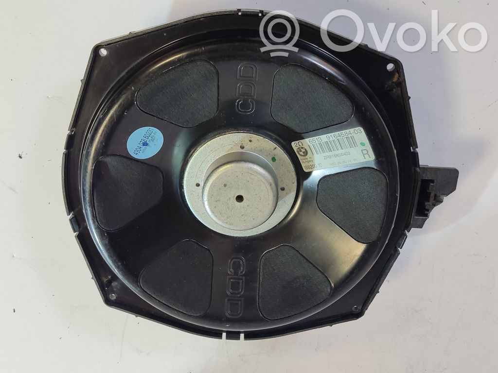 Subwoofer   6513916458403