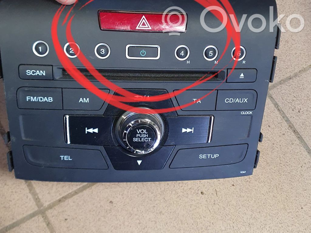 Honda CR-V Hazard light switch 