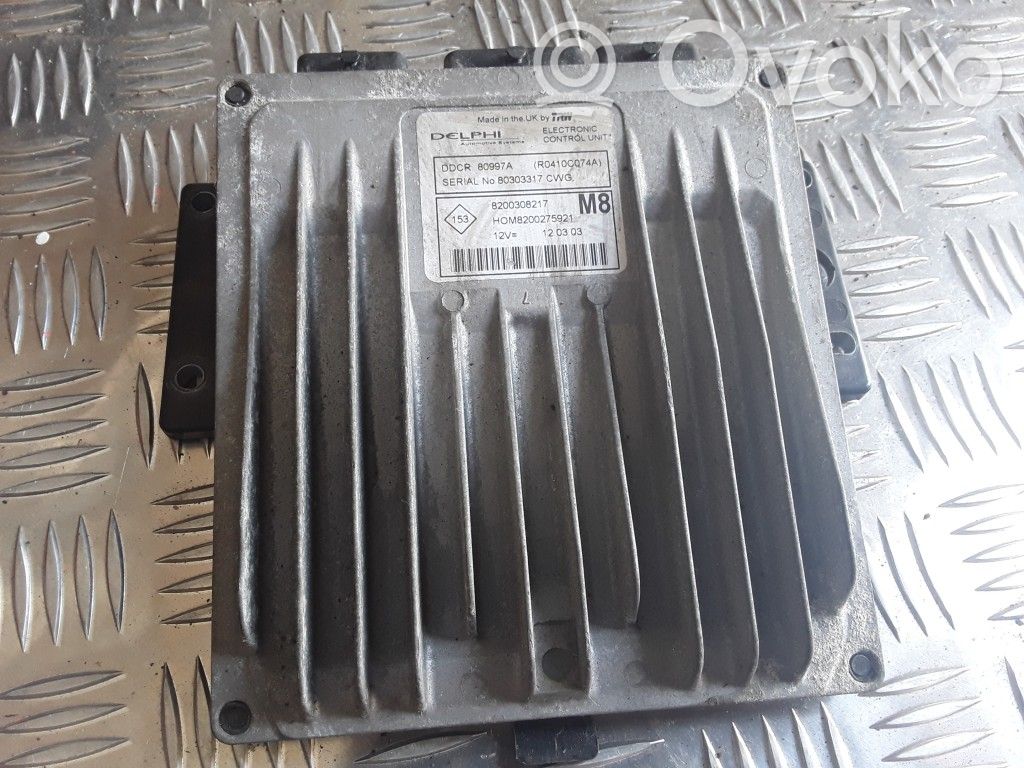 Nissan Micra Engine control unit/module 
