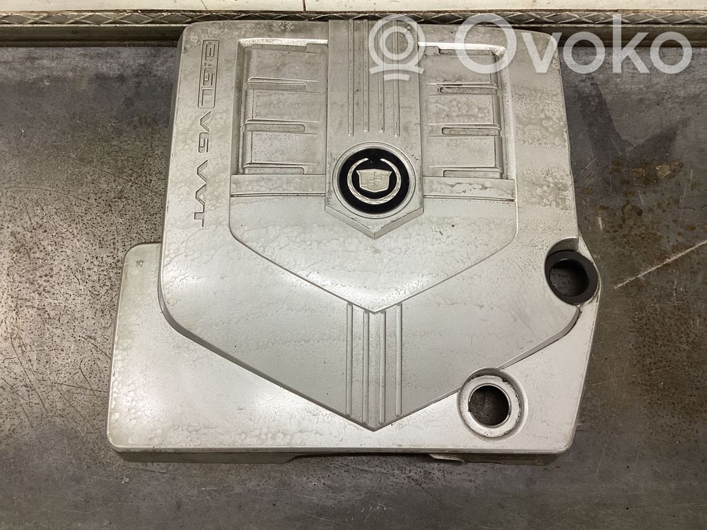 Engine cover (trim)