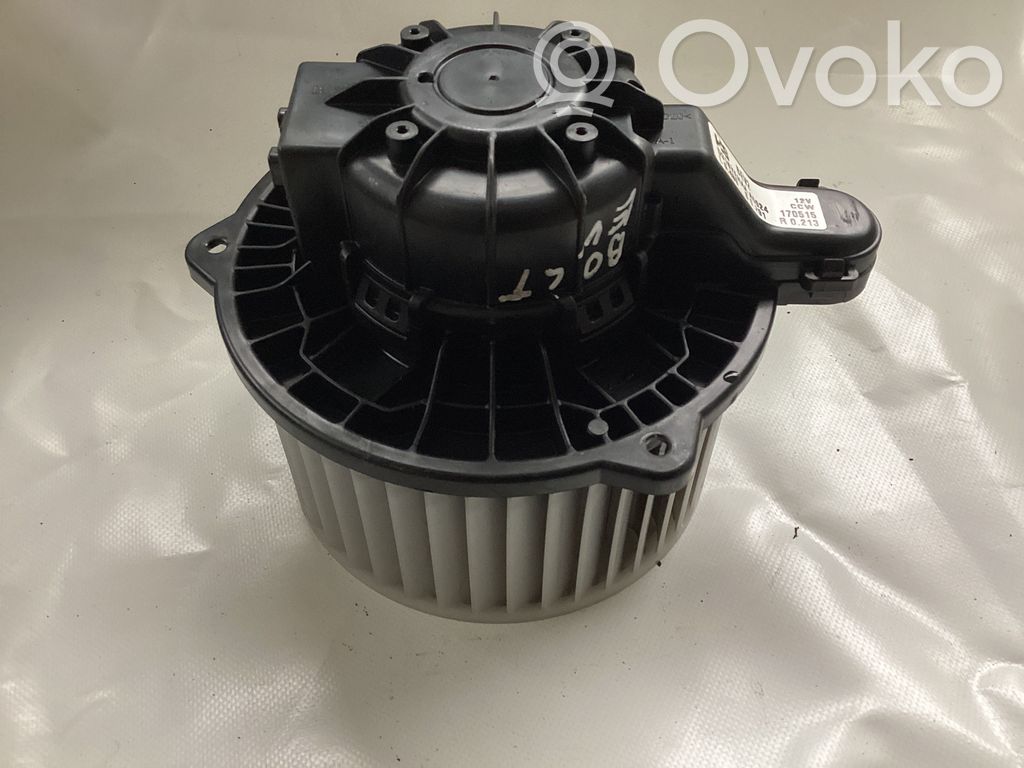 Soplador/ventilador calefacción   S0291,L0489,R0213,170515,A5024,D316YEHAA,L0489S0291
