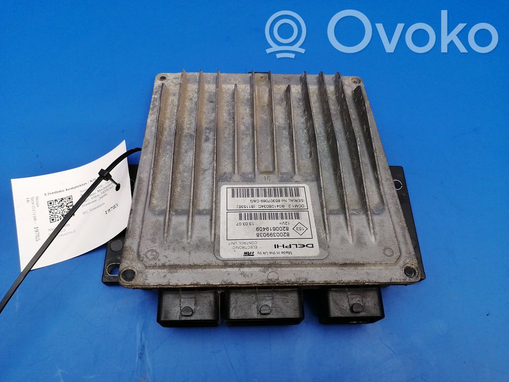 Nissan Note (E11) Engine control unit/module 