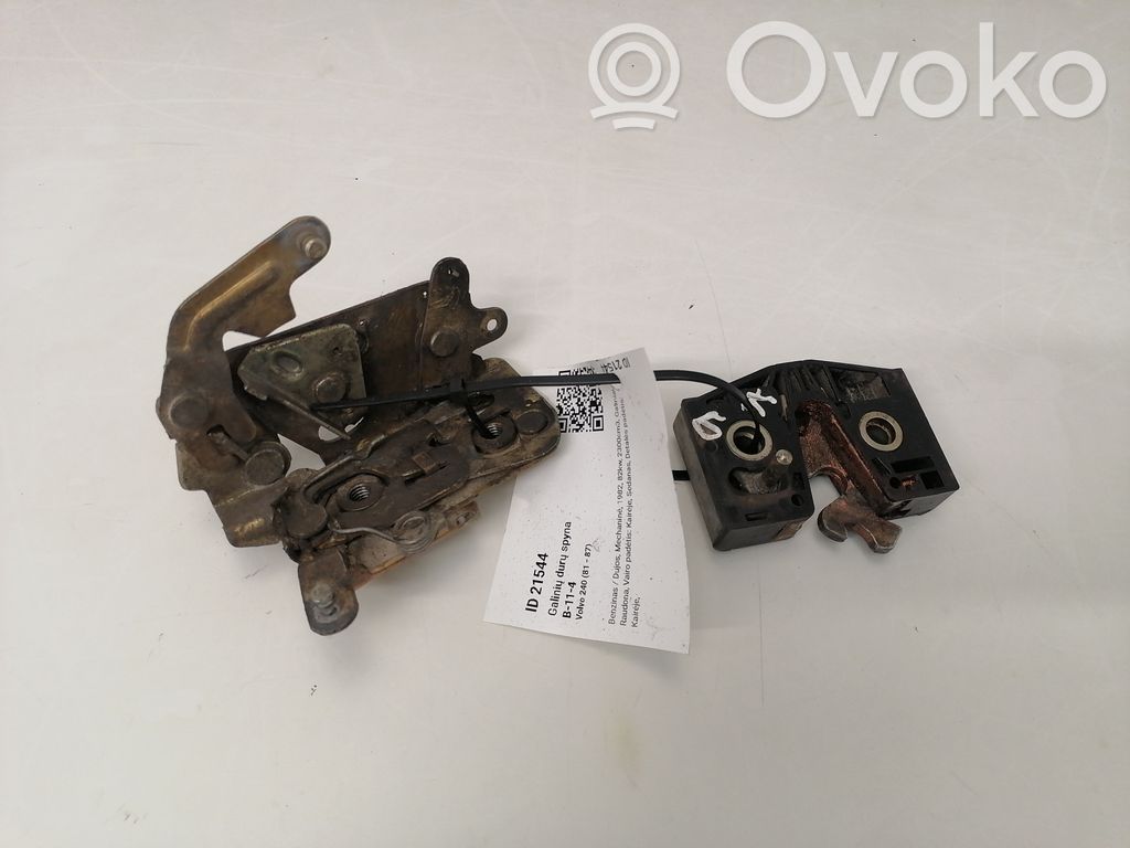 Volvo 240 Aizmugurē slēdzene 