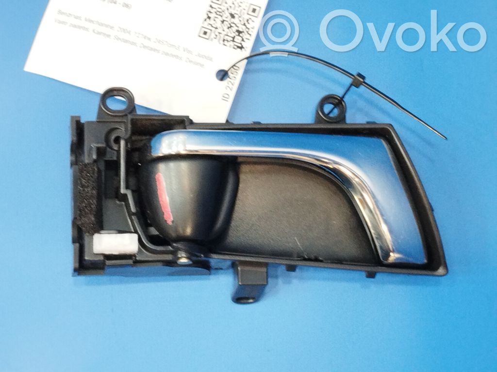 Front door interior handle