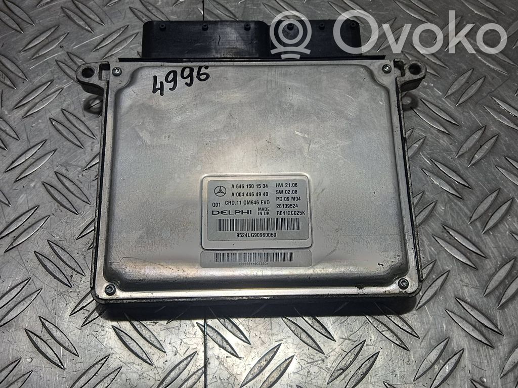 Mercedes-Benz E W211 Engine control unit/module 