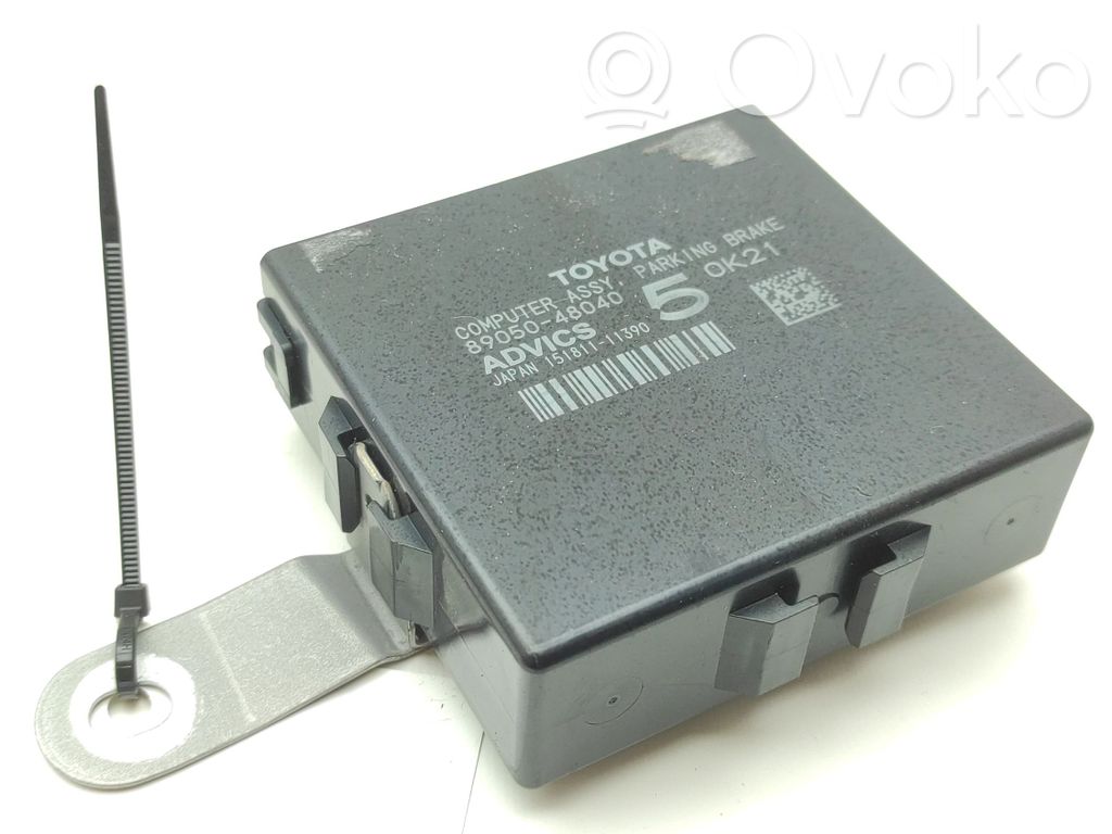 Lexus RX 450H Hand brake control module 