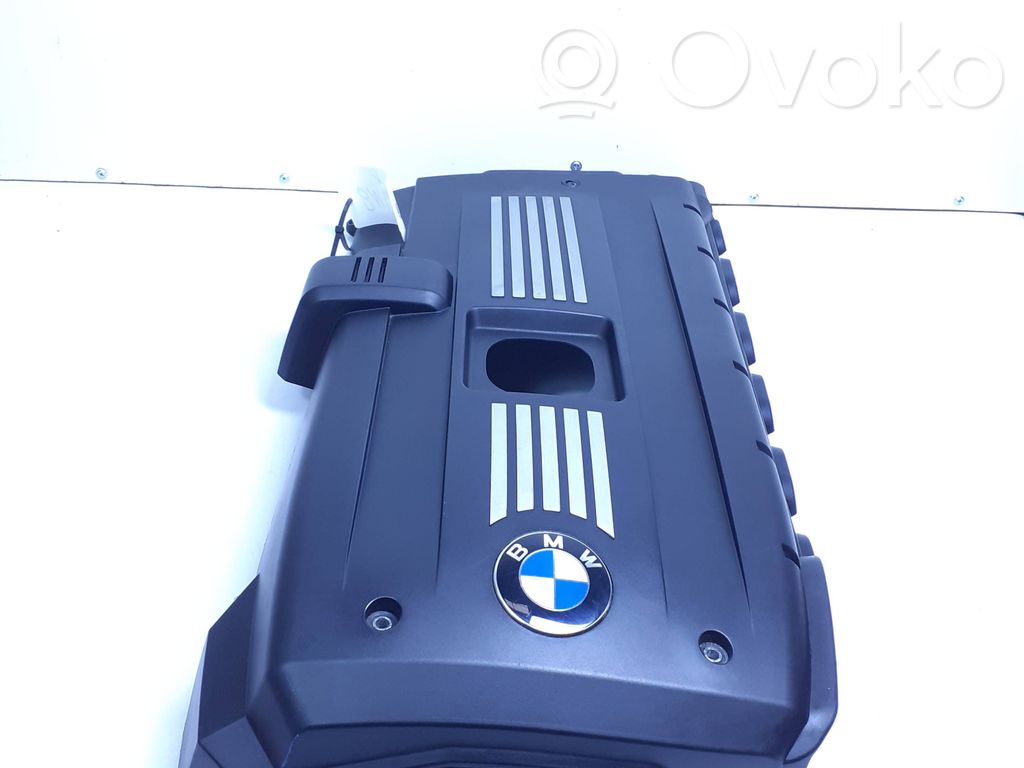 Engine cover (trim)   7575032BMW,7575032