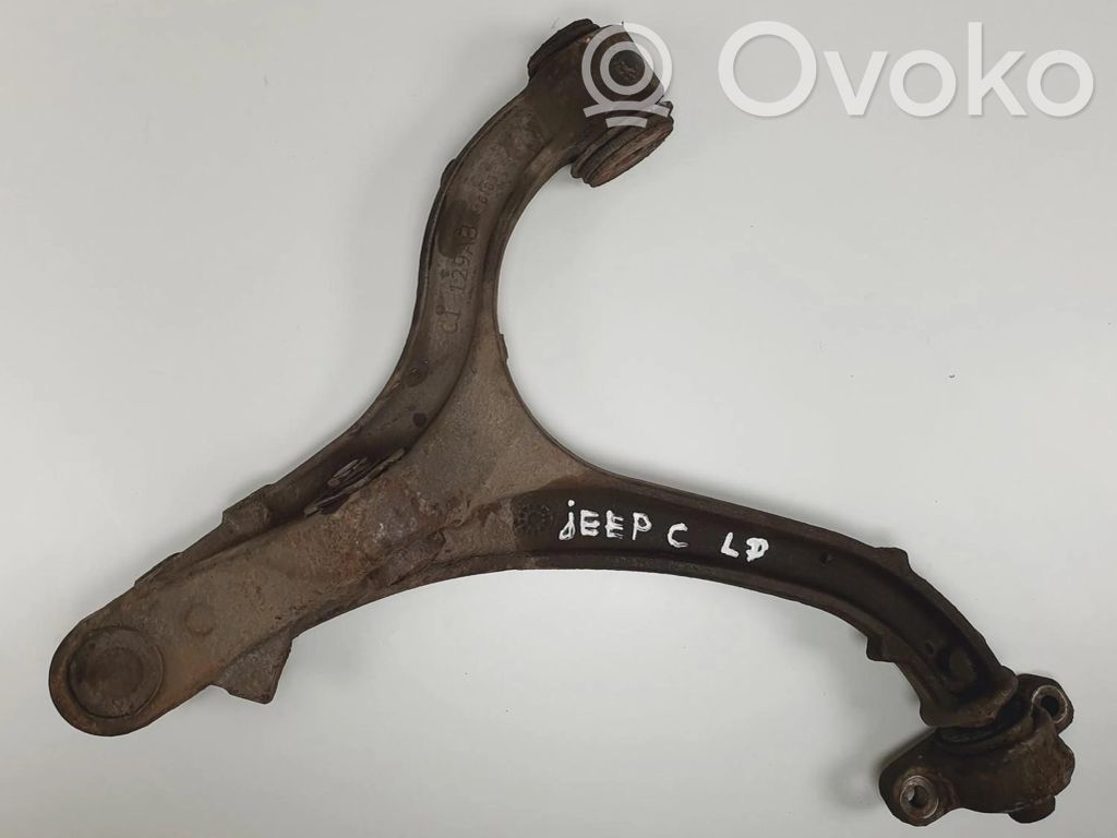 Suzuki Grand Vitara II Front control arm 