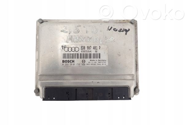 Variklio valdymo blokas   8D0907401P,VII22