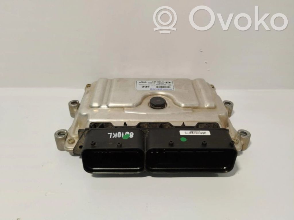 Engine control unit/module ECU   391F204DC0