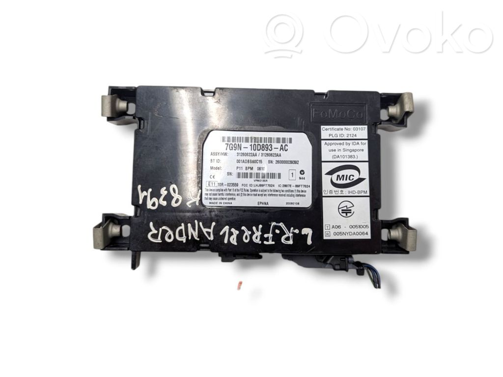 Land Rover Freelander 2 - LR2 Bluetooth control unit module 