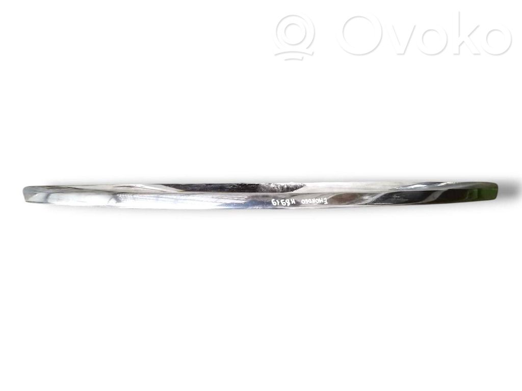 Front grill   575040080
