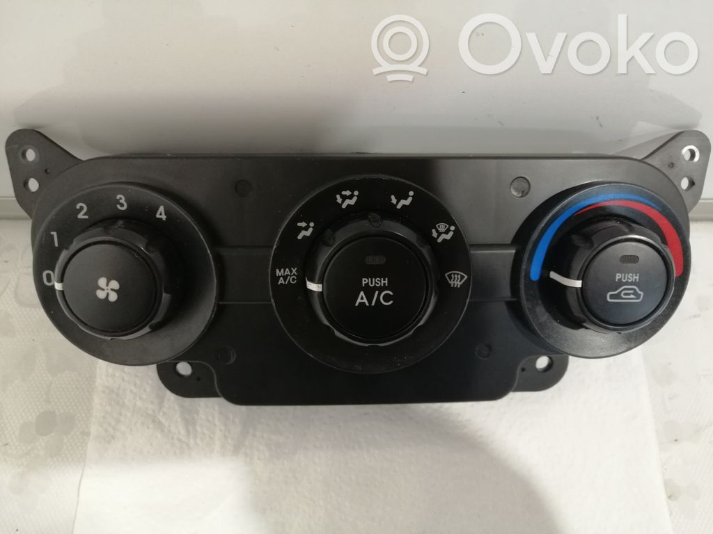KIA Cerato Air conditioning/heating control unit 