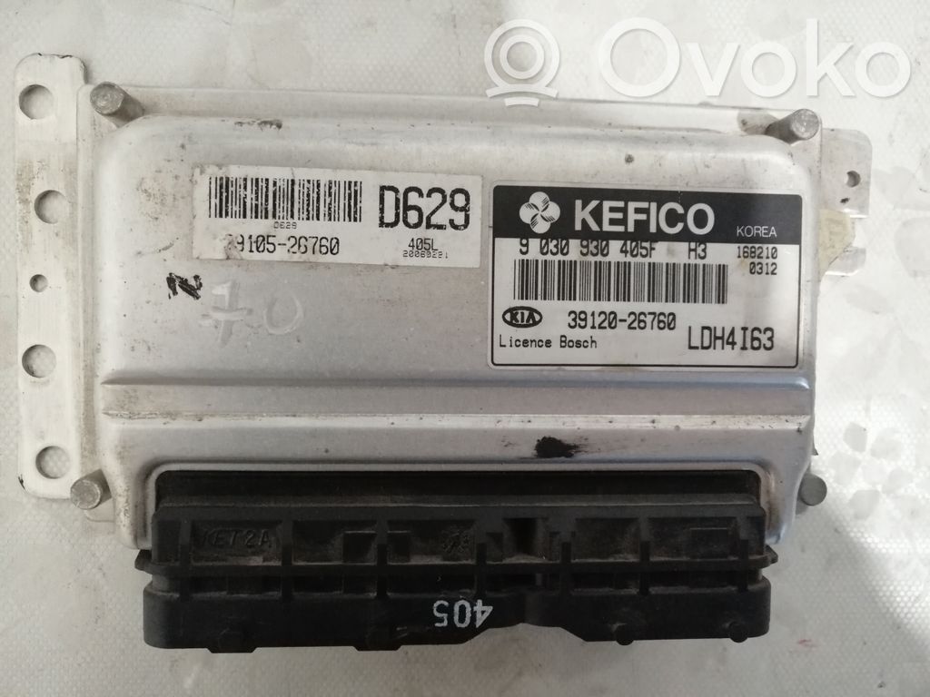 KIA Cerato Engine control unit/module 
