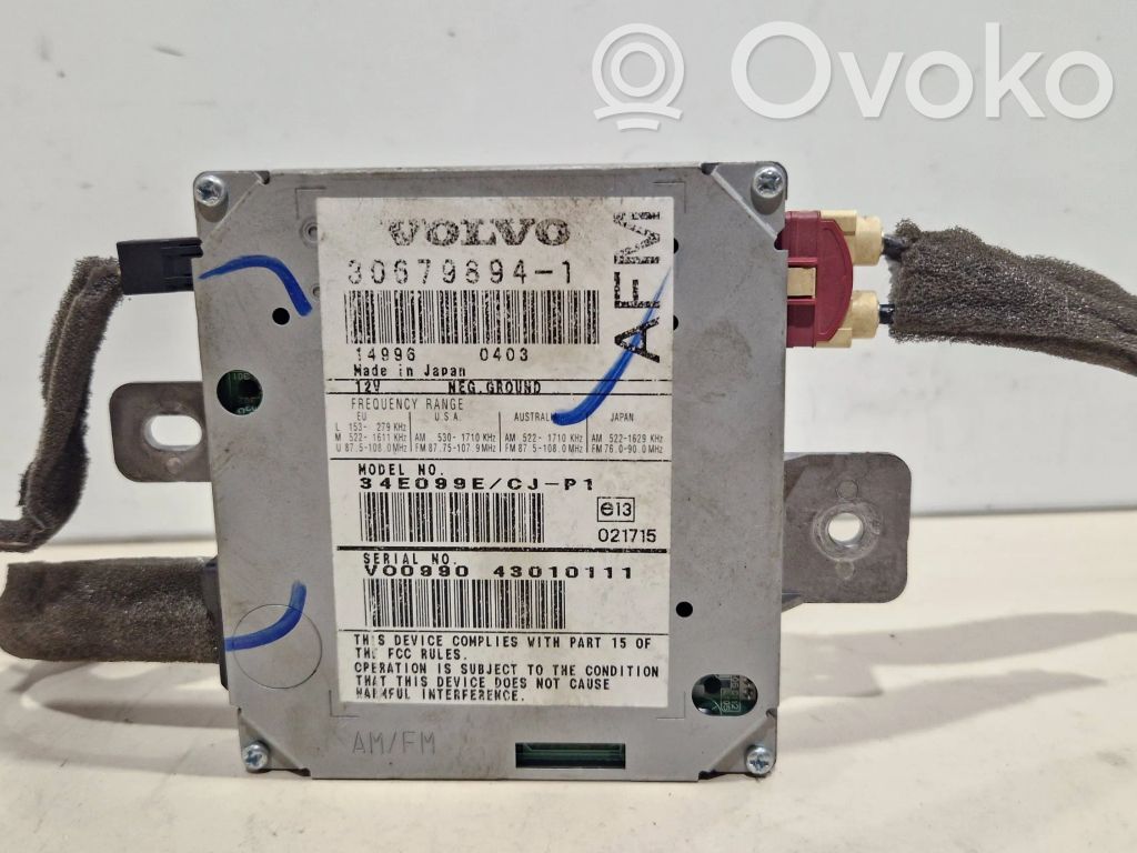 Airbag control unit/module   306798941