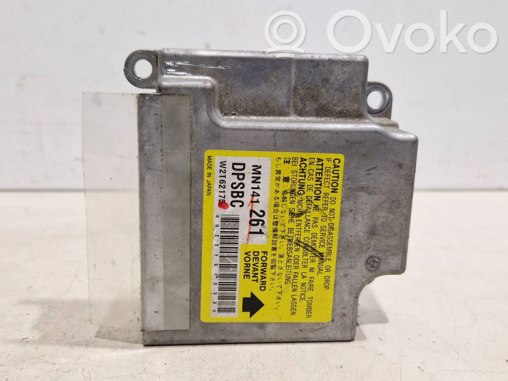 Mitsubishi Lancer Engine control unit/module 