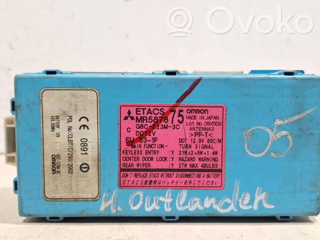 Mitsubishi Outlander Fuse box set 