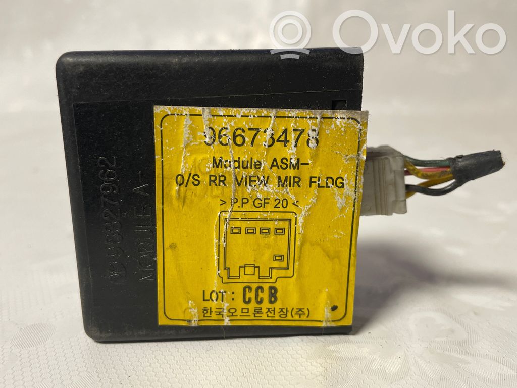 Chevrolet Captiva Other control units/modules 
