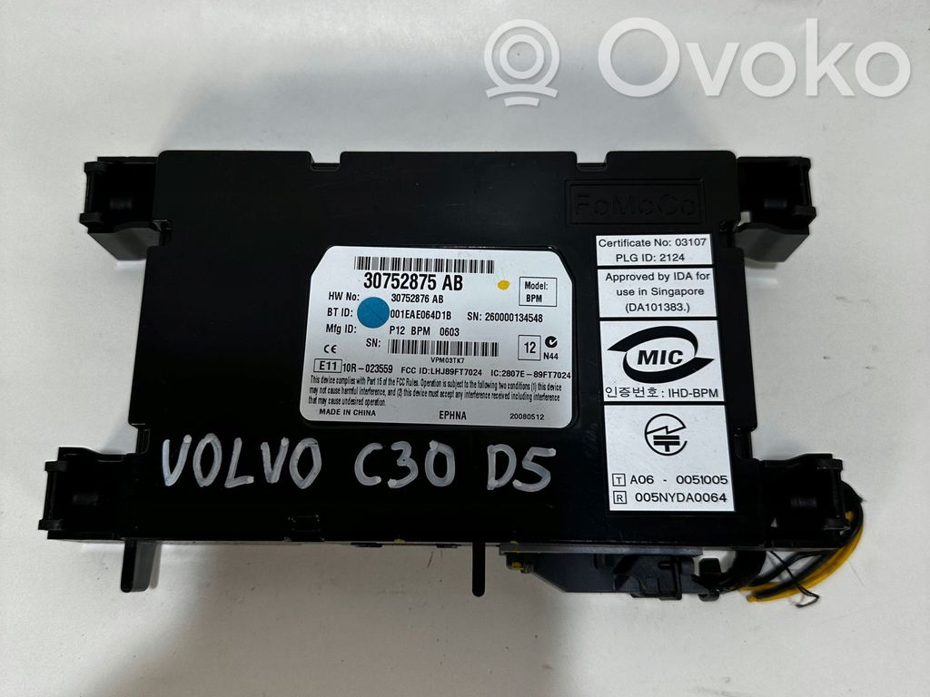 Volvo C30 Sound amplifier 