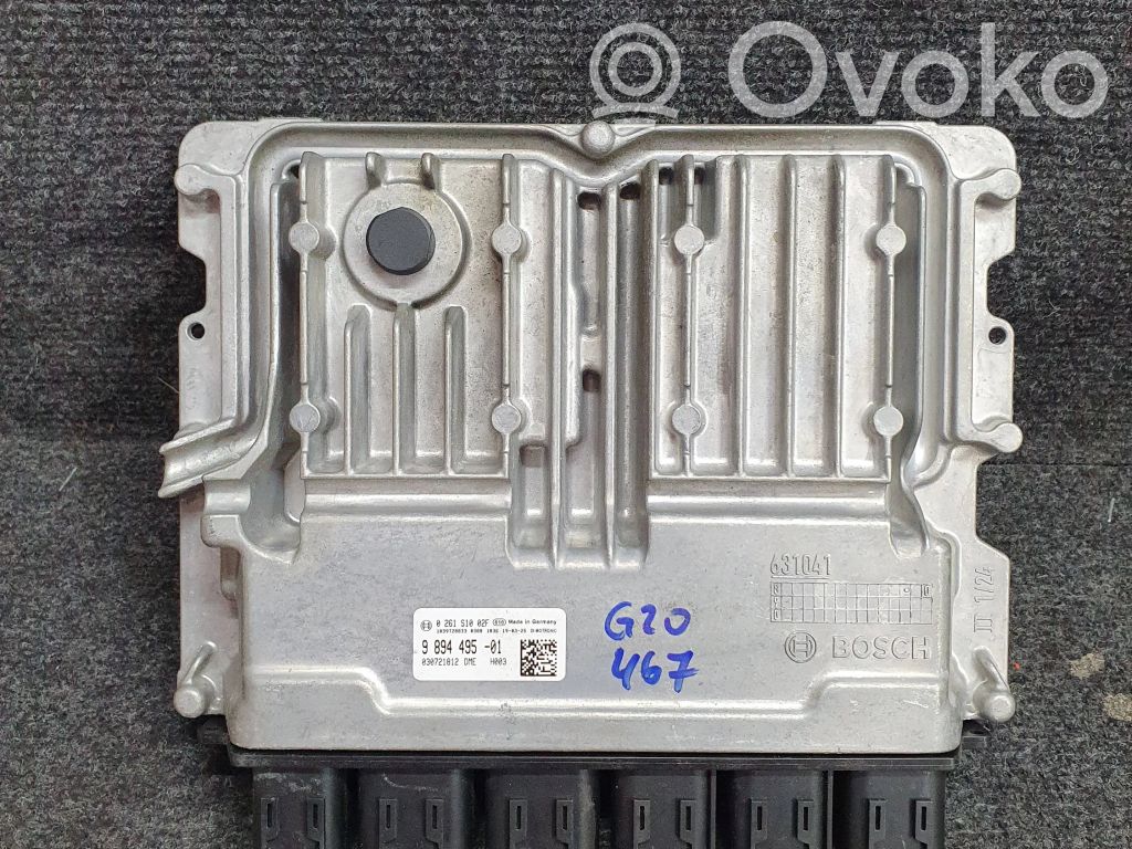 BMW 3 G20 G21 Engine control unit/module 