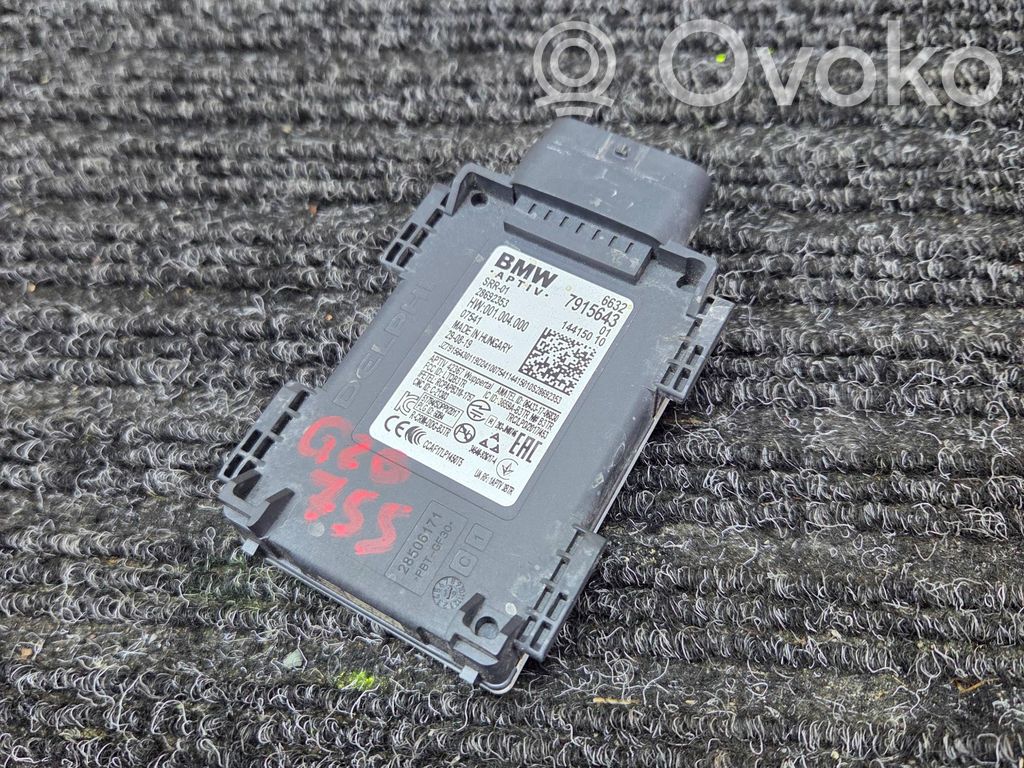 BMW 3 G20 G21 Blind spot module 