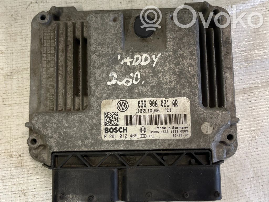 Volkswagen Caddy Engine control unit/module 