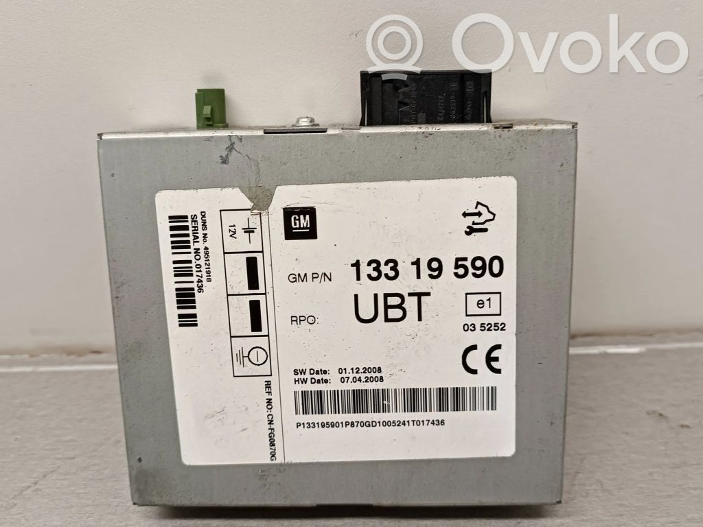 Opel Insignia A Aerial antenna amplifier 