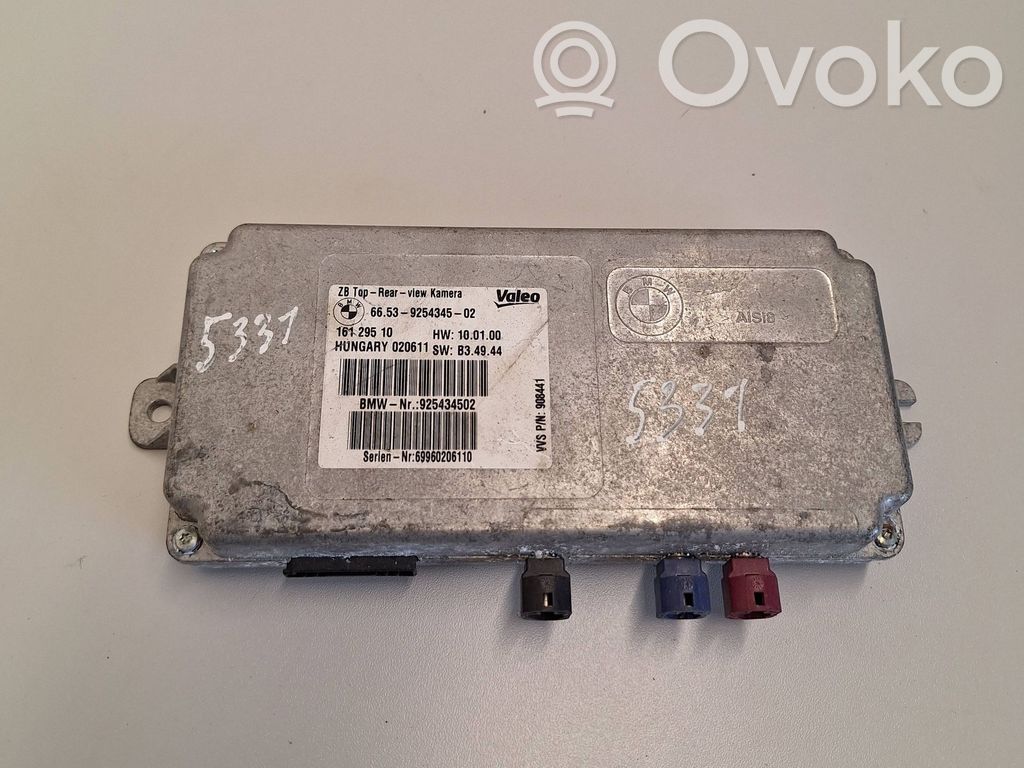 BMW X5 E70 Camera control unit module 