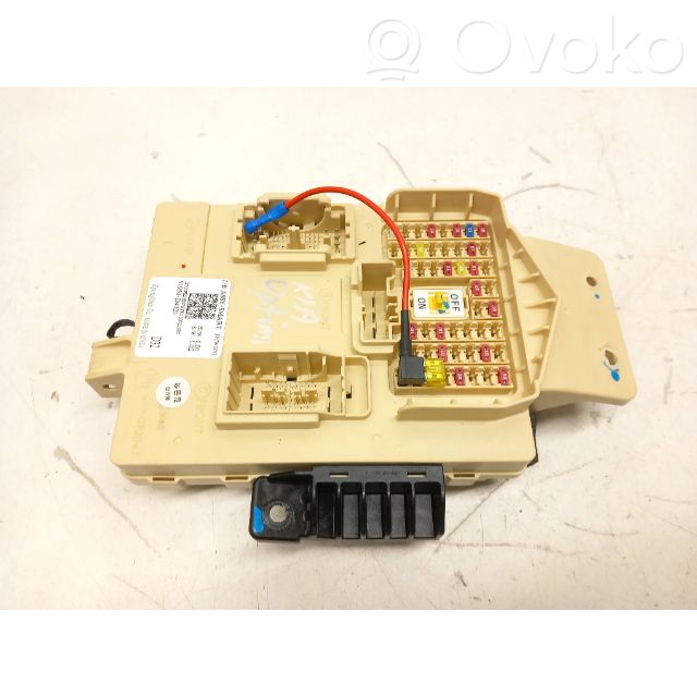 KIA Optima Fuse module 