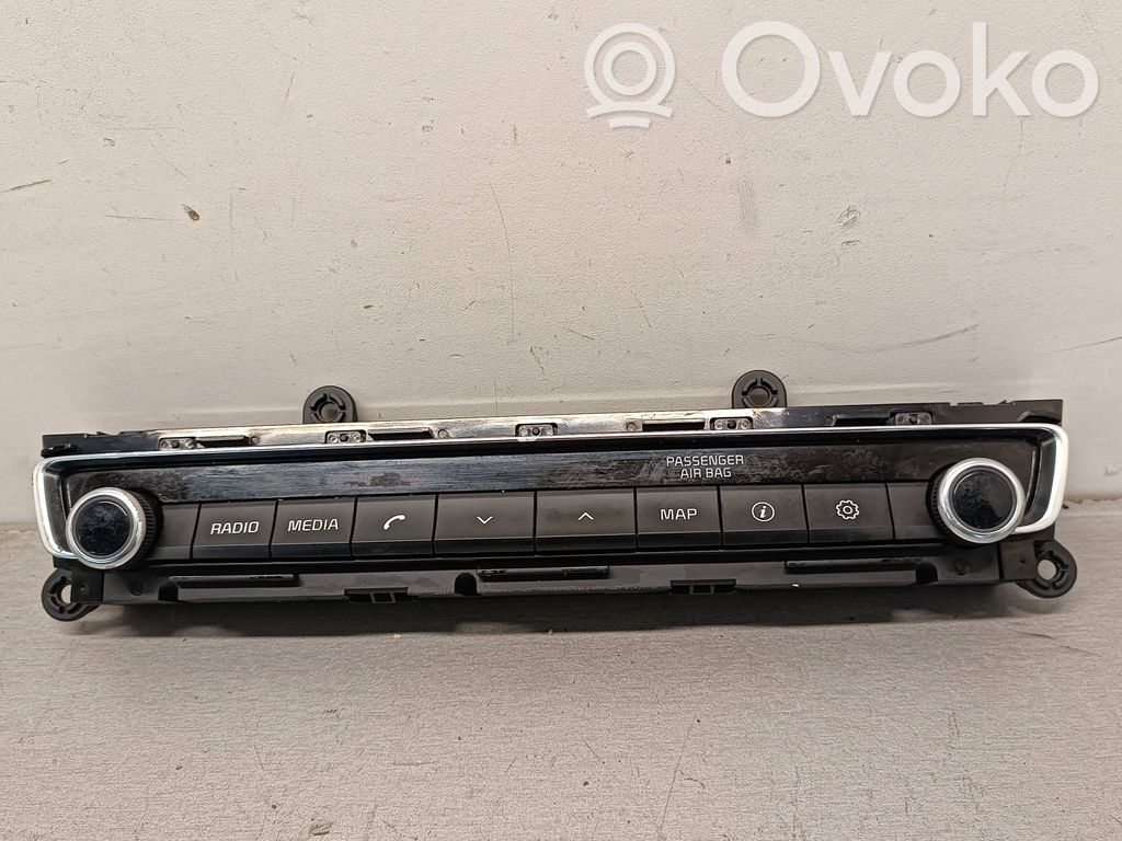 KIA Optima Sound control switch 