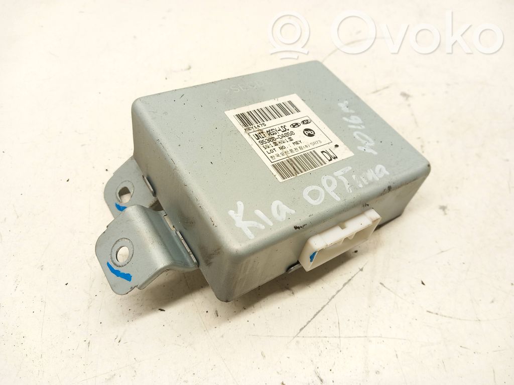 KIA Optima Other control units/modules 