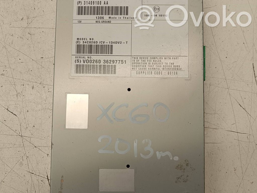 Volvo XC60 Garso stiprintuvas 