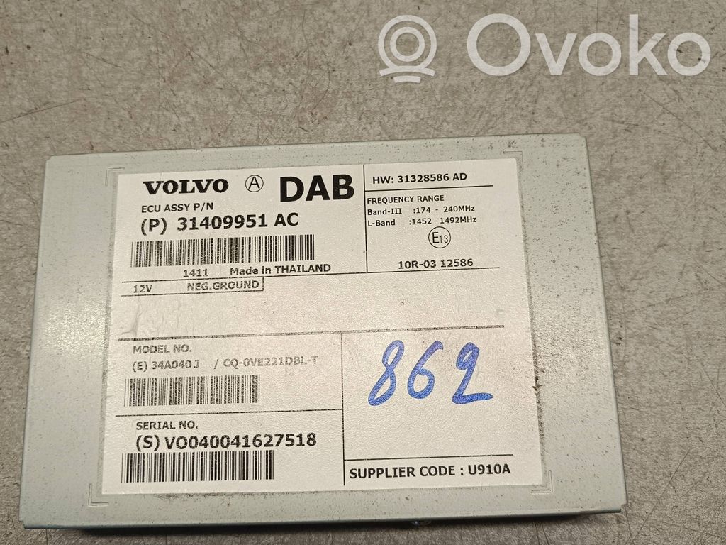 Volvo S60 Sound amplifier 