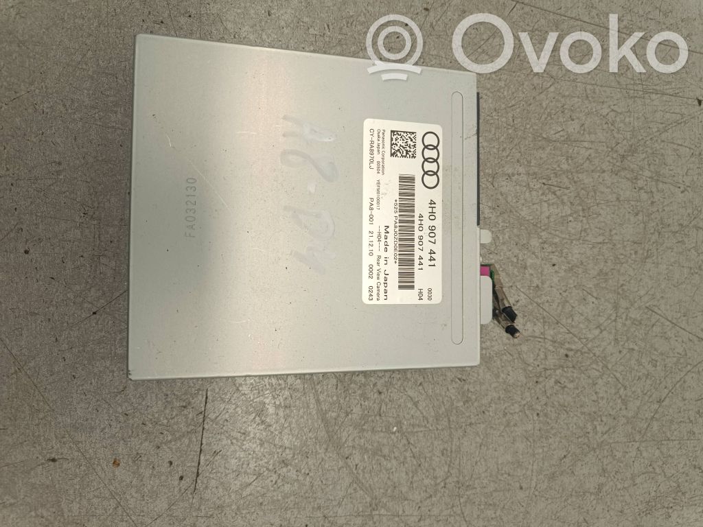 Camera control unit module   4H0907441,EFM010001,YEFM0100017